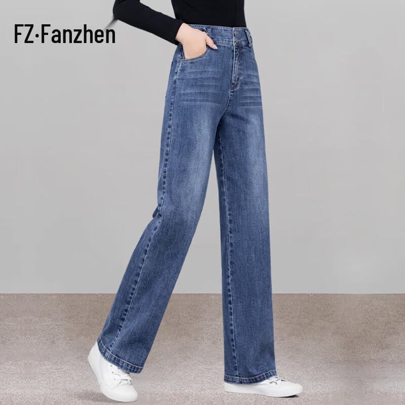 

Женские джинсы из денима с высокой посадкой и широкими штанинами 32