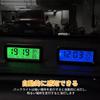 happykau Car Clock, Digital Clock, Solar Electronic Clock, Car Clock,