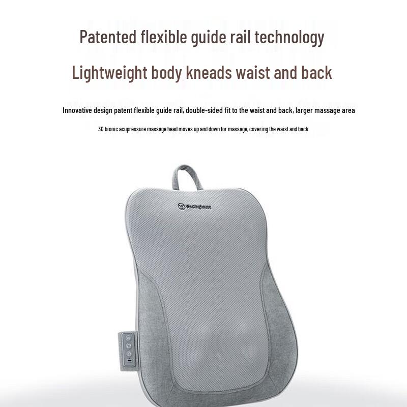 Westinghouse WCM-BX17 Shoulder & Neck Massager CN Plug (adapter Included)