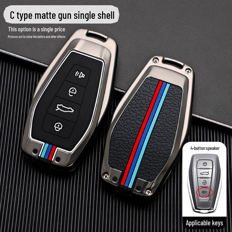 Geely Xingrui Key Bag: Fits 19-21 Dihao GS, Binyue, Haoyue, Binrui Car Key Covers and Buckles