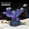 Aquarium Resin Coral Ornament Set: Simulated Coral Tree & Fish-Shrimp Hiding Decoration for Saltwater Tanks