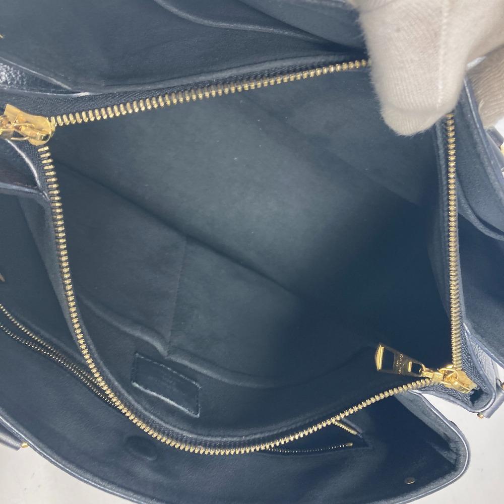 Louis Vuitton M44817 Monogram Sufro NV MM Tote Bag Shoulder Bag Hand Bag
