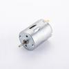 1 PCS Mini 280 DC 3-12V 5000-15000RPM DC Motor High Speed Strong Magnetic DIY Motors  Electric Machinery Tool