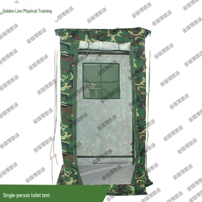 Outdoor Portable Single Person Toilet Tent