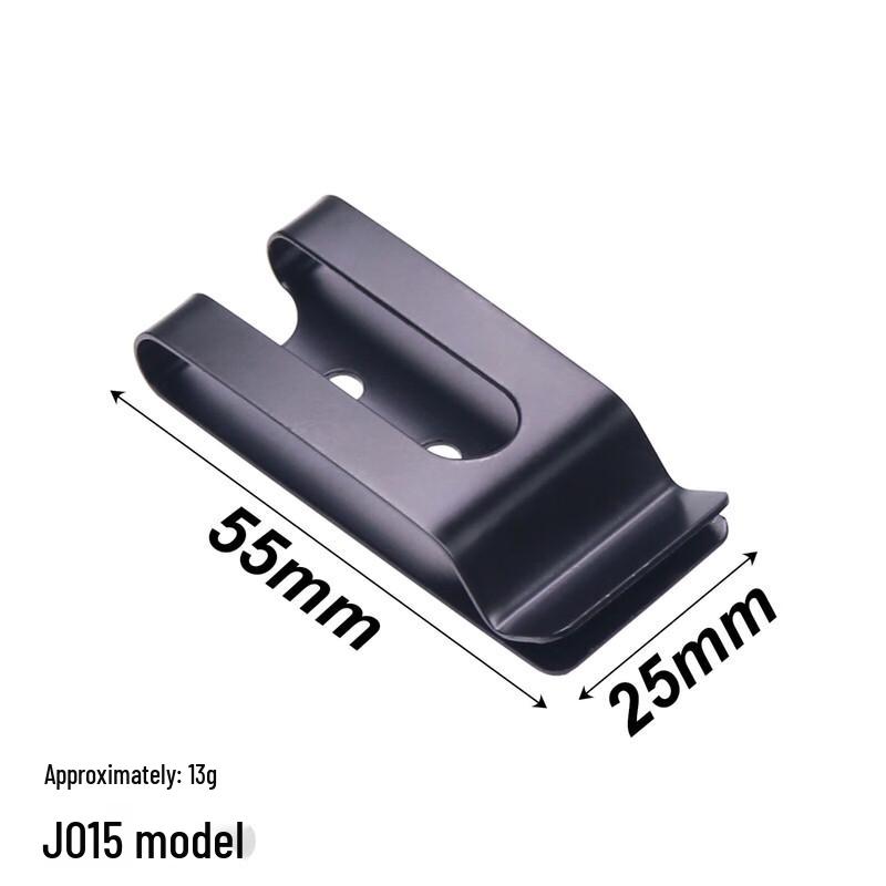 DREAM 55*25mm Universal Back Clip