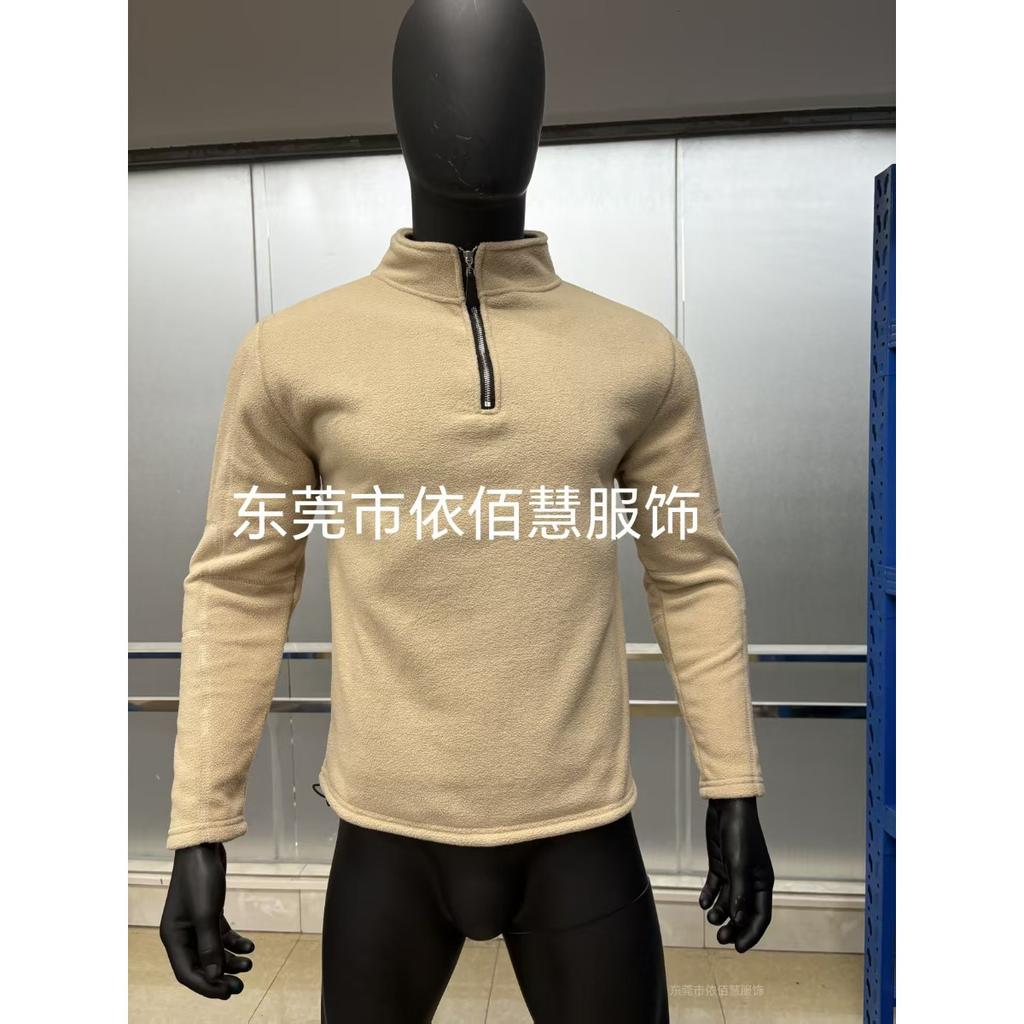 Herren Herbst Winter Halbreißverschluss Stehkragen Unifarben Fleece Lässiges Mode Oberteil