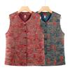 Embroidered Tang Suit Vest for Middle-Aged & Elderly Women - Warm, Stylish Sleeveless Jacket for Autumn/Winter
