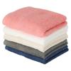 Tsubame Towel, Established In 1912, Senshu Towel, Made In Japan. Set of 5 Face Towels. Colorful, Instantly Absorbent, Quick-drying, Organic Cotton, Su