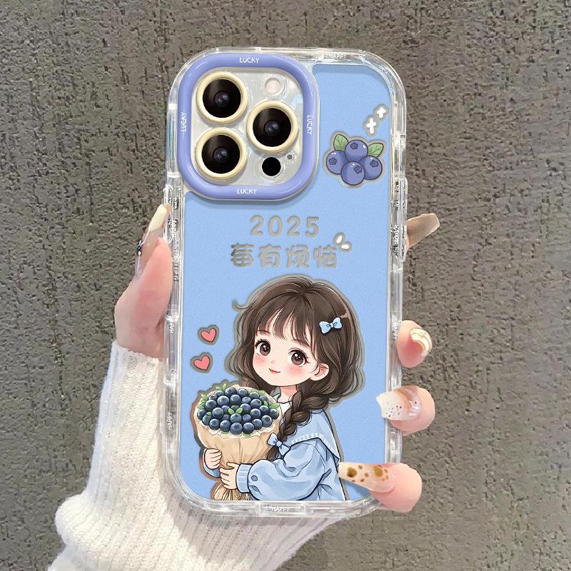 

Cute Girl Suitable for IPhone16promax Apple Phone Case 15 Mirror Anti-fall 14 Niche 13 High-end Sense iPhone 7 Plus/8 Plus