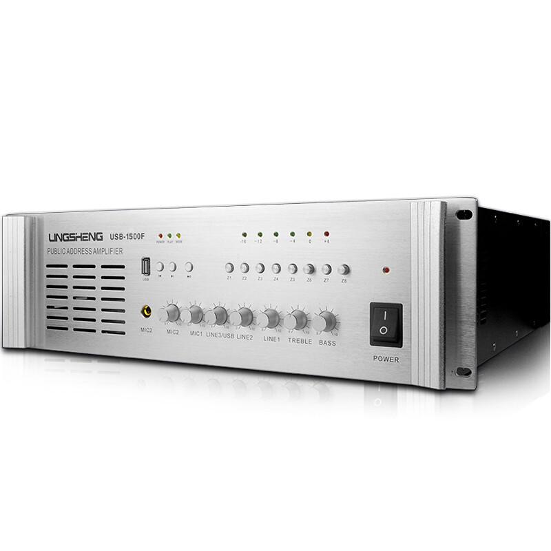 Lingsheng 1000W 8-Zone PA System Amplifier (CN version)