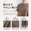 Waffle Long Short Round Loose Solid Maxi Flare Japanese Merard Color F0119 [EnjoIt] Women's Dress, Sleeve, A-Line Dress, Summer, Neck, Fit, Color,