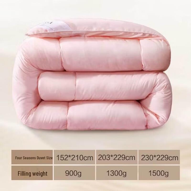 FUANNA All-Season Brushed Fiber Quilt