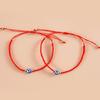 2 Pcs String for Evil Eye Bracelets for Women Men Black Black Red Hand Rope Brac