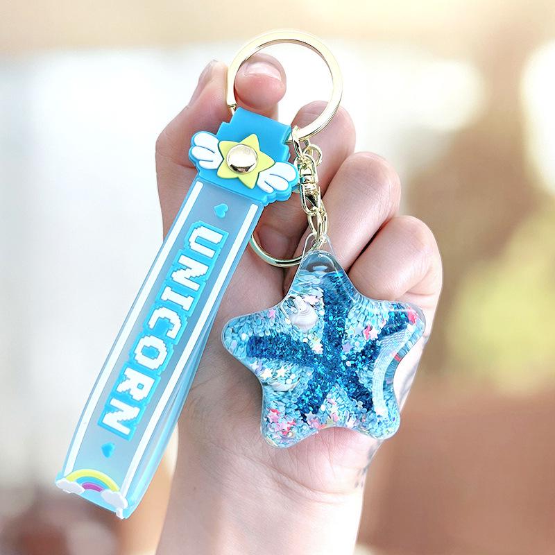 

Креативный блестящий кулон-брелок в виде дрейфующей бутылки и морской звезды - Шарм для сумки из ракушек, маленький подарок