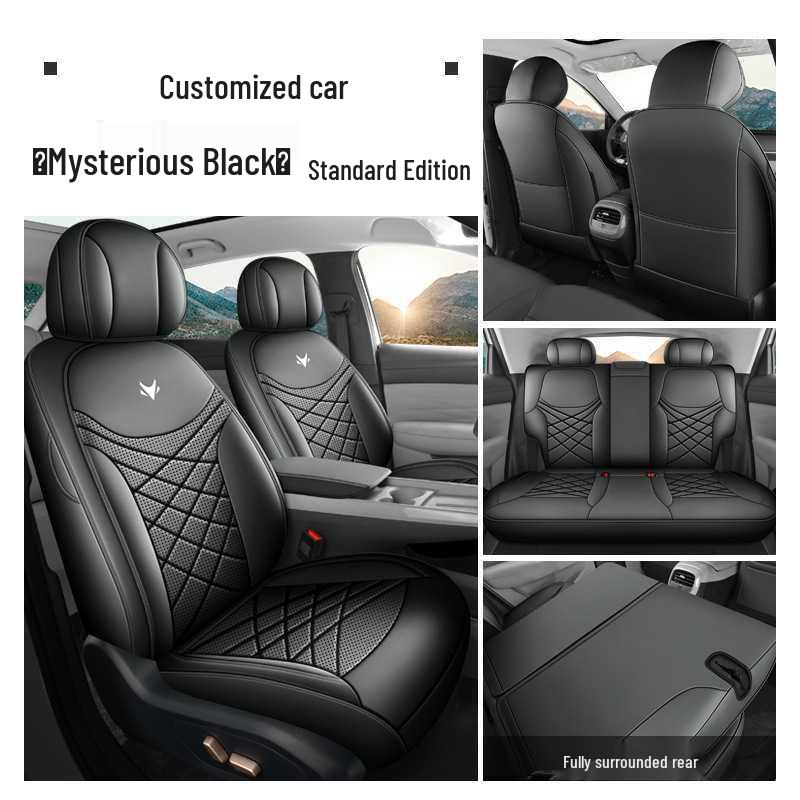 BAIC ARCFOX T1 2025/2026 Full Surround Leather Seat Covers - All-Season Car Cushions Dedicated for ARCFOX T1, 5-Seater Full Surround