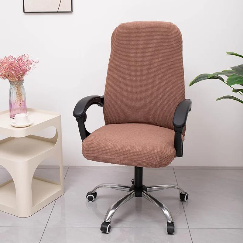 

Waterproof Anti-slip Office Chair Cover Elastic Stretch Knitted Jacquard Armchair Covers Washable Spandex Seat Slipcover 1 pce