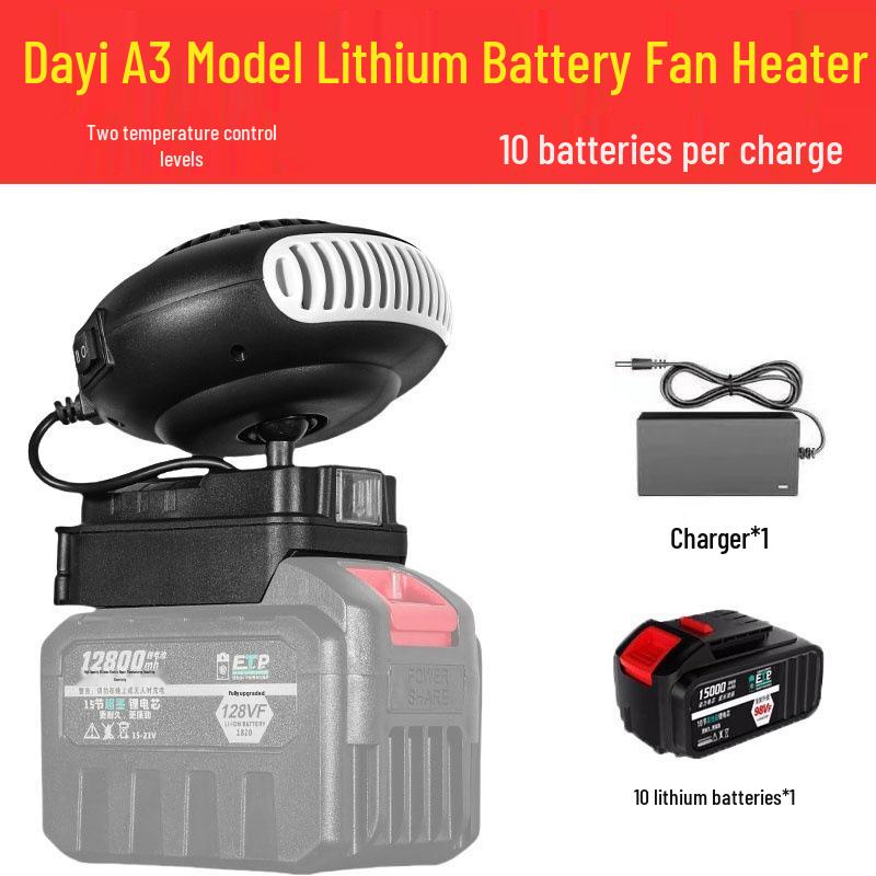 Wireless Rechargeable Fan Heater for Outdoor & Construction Use - Hand Warmer, Window Defogger