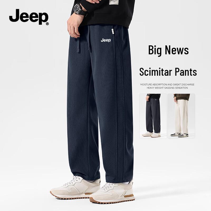

Jeep Men s Chenille Casual Pants XL