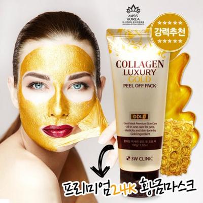 Collagen & Luxury Gold Peel-Off Pack 100g, 1 bal, 1 kus