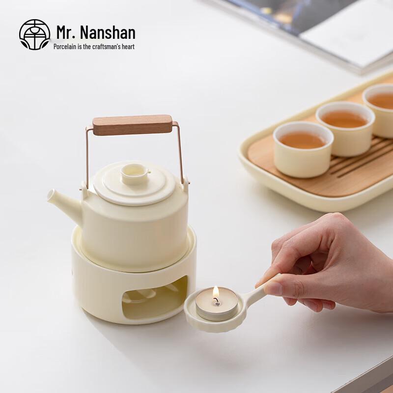 Nanshan Xiansheng White Porcelain Gongfu Tea Set