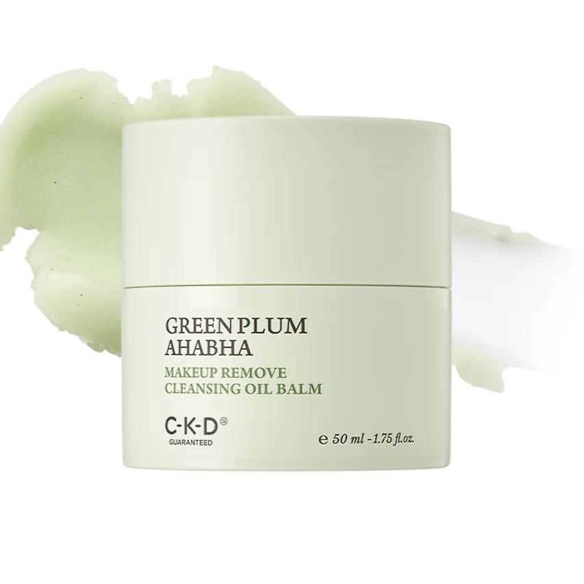 CKD Green Plum AHA BHA Makeup Remove Cleansing Oil Balm 50ml