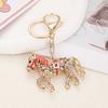 Year of Horse Keychain 2026 Horse Year Pendant Metal Carving Good Luck Charm Key Chain Bags Backpacks Decoration