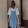 Summer Embroidered Denim Suspender Skirt for Women – French Trendy Petite Style