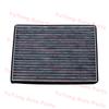 Cabin Air Filter For Dongfeng Forthing T5 EVO SX6 M6 DFM YouTing Yacht Joyear X5 X6 A/C Spare Parts