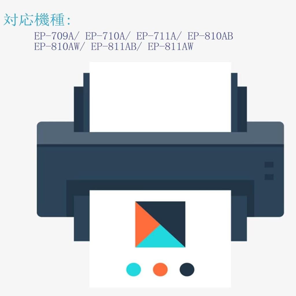 ITH Compatible Ink Cartridge Increase 2 Ginkgo Ink Compatible with Remaining Amount Display Function ITH-M Ith-m Models EP-709A EP-710A EP-711A