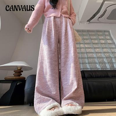 Women's Autumn Solid Color Slim Straight Leg High Waist Casual Wide Leg Pants
