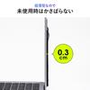 Sanwa Direct Laptop Gadget Pocket PC Adhesive Storage for and Pouch, Mouse, Cables, Accessories, 1pc, 200-INPK1BK