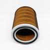 K2025 Qingling 100P & 600P Jiangling Kai Rui/Kai Yun Wide Body Air Filter