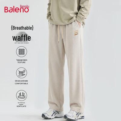 Baleno Men's Relaxed Fit Drawstring Straight Leg Pants