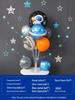 Space-Themed Astronaut Birthday Decorations for Boys: Floating Balloons & Party Supplies
