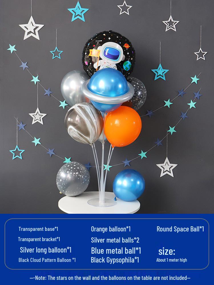 Space-Themed Astronaut Birthday Decorations for Boys: Floating Balloons & Party Supplies