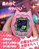 Tamagotchi Paradise Silicone Case 2 Full Scratch Water Cute Side Button Strap Compatible with Tamagotchi Paradise + Films Protection, Resistant,