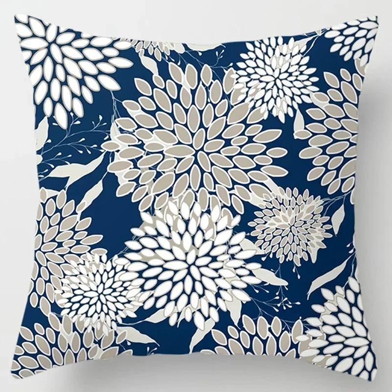 Modern Simple Dark Blue Geometric Pillowcase Home Sofa Cushion Cover