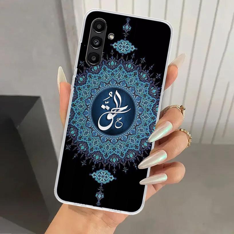 Muslim Islam Bismillah Allah Phone Case for Samsung Galaxy A17 A16 A37 A26 A36 A57 A56 A15 A25 A35 A55 A14 A24 A34 A54 A13 A23 A