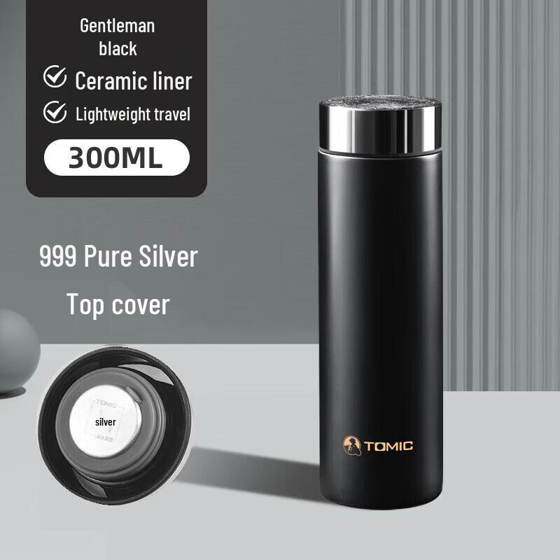 Termec Ceramic Lined Business Insulated Mug