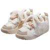 Kids Winter Casual Skate Shoes