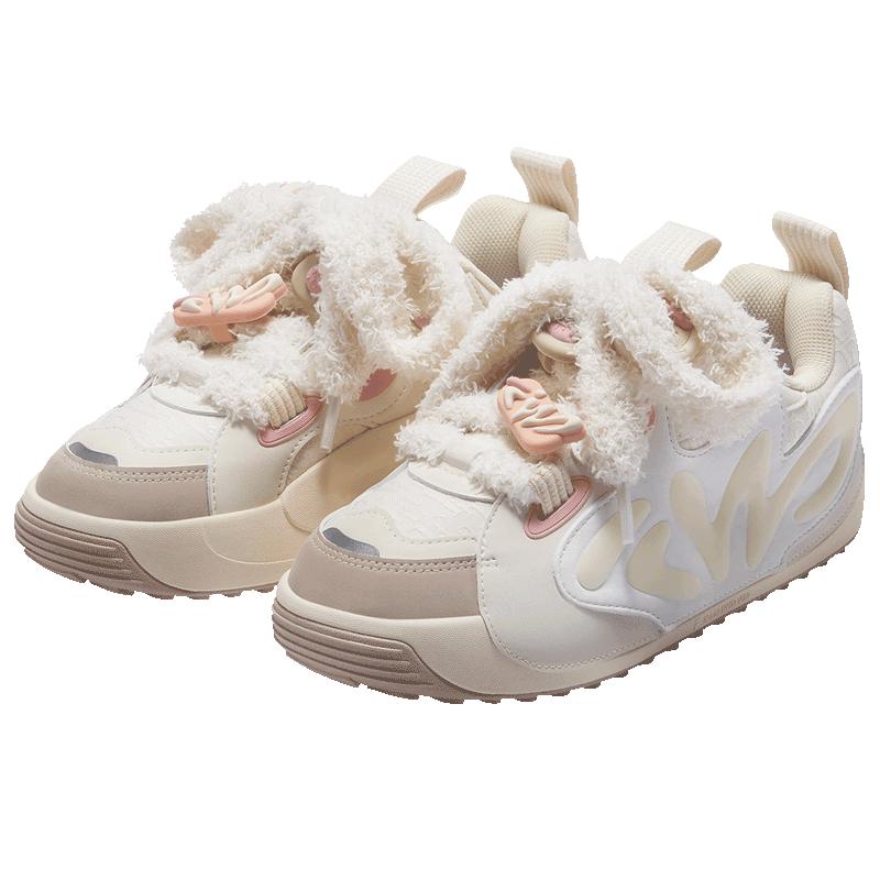 FILA Kids Winter Casual Skate Shoes 33