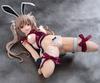 Binding Creators Opinion Statuette PVC 1/4 Lily White Ver.27cm