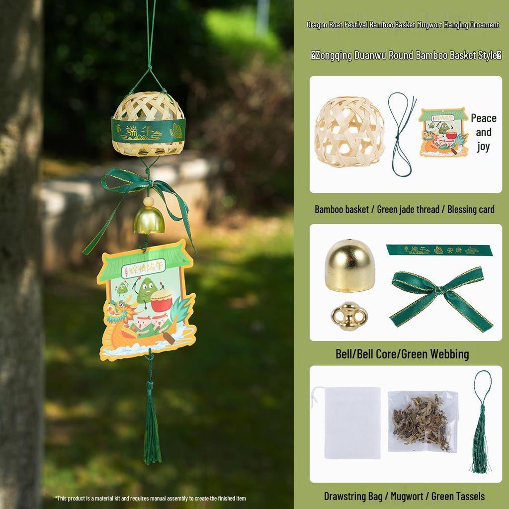DIY Door Hanging Kit: Dragon Boat Festival Mugwort Bamboo Weaving with Bells and Wind Chime Decoration.
