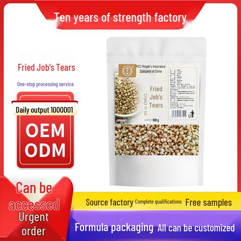 Puffed Fried Job s Tears Instant Snack 100g
