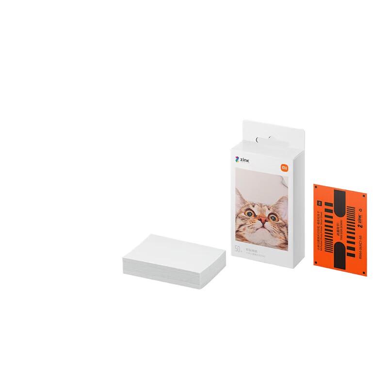 

Xiaomi Portable Pocket Photo Printer
