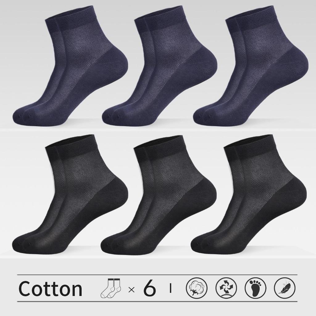 Langsha Men's Summer Cotton Socks, 6 Pairs - Thin, Deodorant, Sweat-Absorbent, High-End Quality