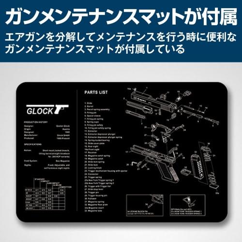 Felimoa Shotgun Cleaning Kit for 12 and 20 Gauges, Includes Gun Maintenance Mat