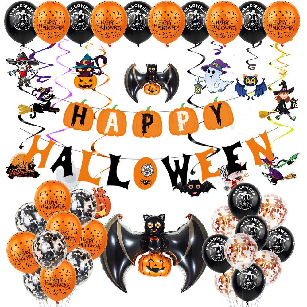 Happyhalloween Pumpkin Ghost Toy Balloon Halloween Aluminum Film Balloon Set