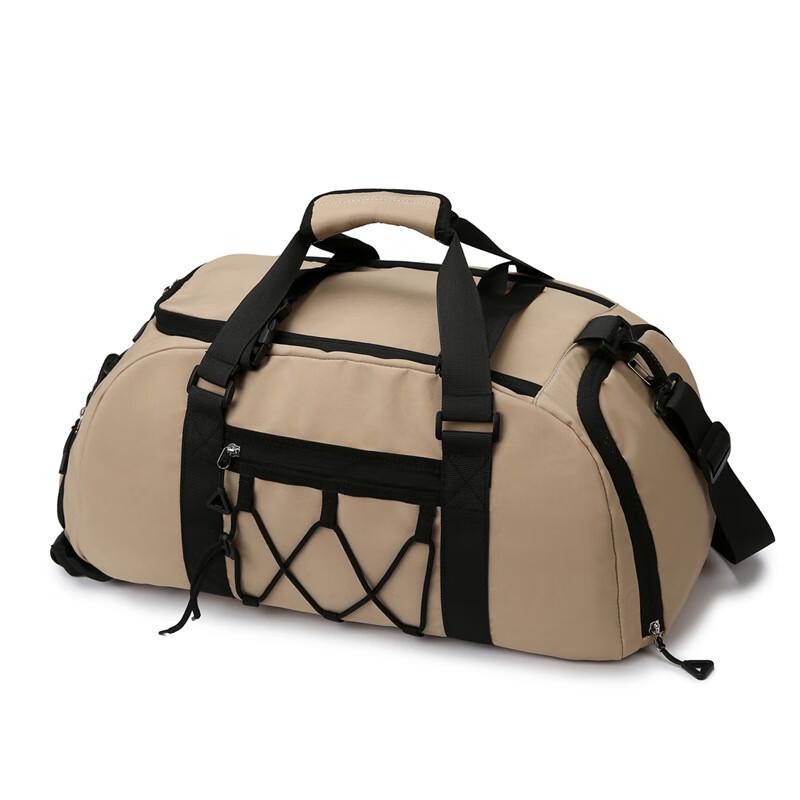 Multifunctional Travel Duffel Bag