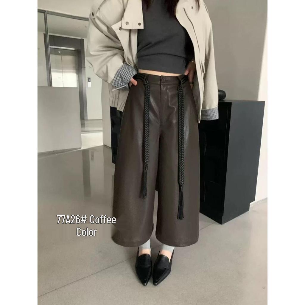 Plus Size High Waist PU Leather Pants - 2025 Korean Style, Loose Fit, Straight Leg, Petite, Eight-Point Length for Spring/Autumn